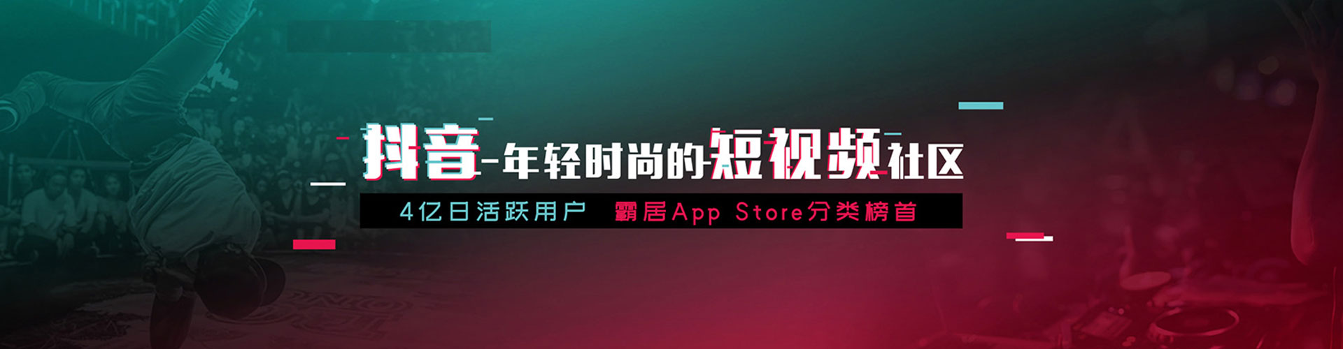 东港百度网络推广